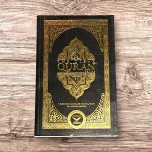 The Clear Quran English Only Hardcover Dr. Mustafa Khattab Translation